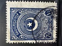 [Cresent and Star, type JI10]