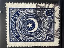 [Cresent and Star, type JI10]