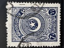 [Cresent and Star, type JI10]