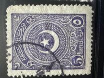 [Cresent and Star, type JI8]
