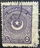 [Cresent and Star, type JI8]