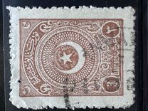 [Cresent and Star, type JI5]