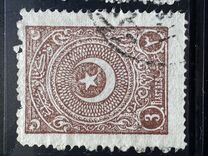 [Cresent and Star, type JI5]