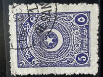 [Cresent and Star, type JI9]