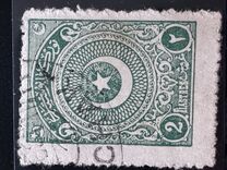 [Cresent and Star, type JI4]