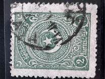 [Cresent and Star, type JI4]