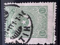 [Cresent and Star, type JI3]