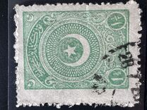 [Cresent and Star, type JI3]