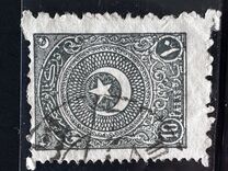 [Cresent and Star, type JI]