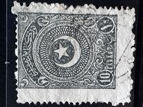 [Cresent and Star, type JI]