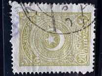 [Cresent and Star, type JI1]