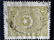 [Cresent and Star, type JI1]