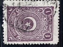 [Cresent and Star, type JI2]