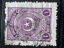 [Cresent and Star, type JI2]