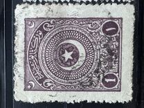 [Cresent and Star, type JI2]