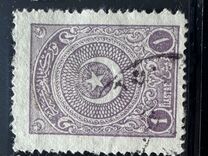 [Cresent and Star, type JI2]