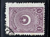 [Cresent and Star, type JI2]