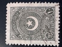 [Cresent and Star - Different Perforation, type JI20]