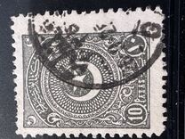 [Cresent and Star - Different Perforation, type JI20]
