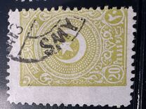 [Cresent and Star - Different Perforation, type JI21]