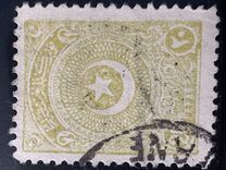 [Cresent and Star - Different Perforation, type JI21]