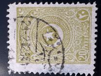 [Cresent and Star - Different Perforation, type JI21]