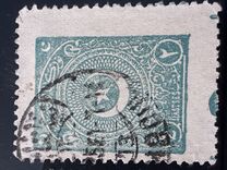 [Cresent and Star - Different Perforation, type JI23]