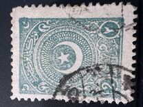 [Cresent and Star - Different Perforation, type JI23]