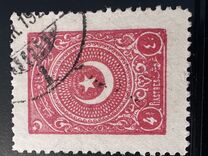 [Cresent and Star - Different Perforation, type JI26]