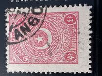 [Cresent and Star - Different Perforation, type JI26]