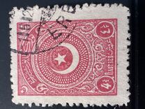 [Cresent and Star - Different Perforation, type JI26]