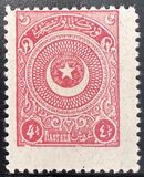 [Cresent and Star - Different Perforation, type JI26]