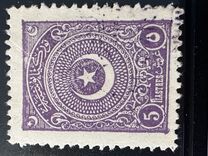 [Cresent and Star - Different Perforation, type JI27]