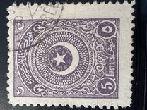 [Cresent and Star - Different Perforation, type JI27]