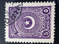 [Cresent and Star - Different Perforation, type JI27]