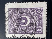[Cresent and Star - Different Perforation, type JI27]