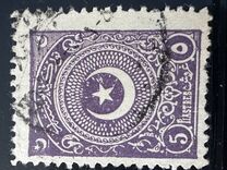 [Cresent and Star - Different Perforation, type JI27]