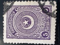 [Cresent and Star - Different Perforation, type JI27]
