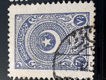 [Cresent and Star - Different Perforation, type JI28]