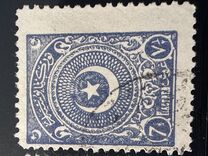 [Cresent and Star - Different Perforation, type JI28]