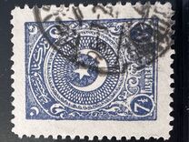 [Cresent and Star - Different Perforation, type JI28]