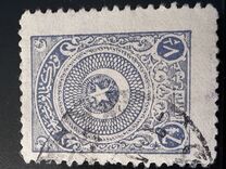 [Cresent and Star - Different Perforation, type JI28]
