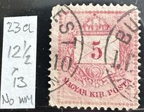 [As Previous - Different Perforation, प्रकार D14]