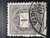 [Definitive Issue - Black Values, Typ D17]