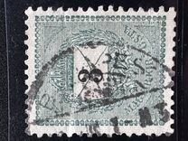 [Definitive Issue - Black Values, Typ D19]