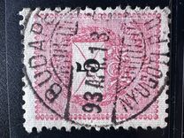 [Definitive Issue - Black Values, Typ D20]