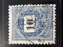 [Definitive Issue - Black Values, Typ D22]