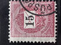 [Definitive Issue - Black Values, Typ D24]