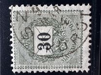 [Definitive Issue - Black Values, Typ D27]