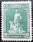 [Inscription "TÜRKIYE CÜMHURIYETI" - "Ü" in "CÜMHURIYETI", Typ JT1]